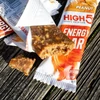 Kép 3/5 - Energy Bar – Mogyoró 55g