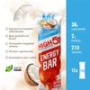 Kép 1/5 - energy-bar-kokusz-55g