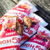 Kép 3/5 - Energy Bar – Málna 55g