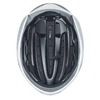Kép 2/6 - Abus GameChanger 2.0 kerékpáros sport sisak - Shiny white
