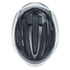 Kép 3/6 - Abus GameChanger 2.0 kerékpáros sport sisak - Shiny white