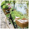 Kép 3/3 - Basil első kosár Bremen Rattan Look BE/ KF, KF/BE kompatibilis, kormányadapter nélkül (TBA 70177), világosbarna