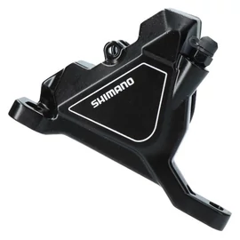shimano-altus-br-300-fektest-feknyereg