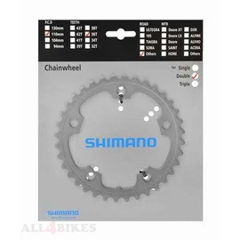 shimano-fc-cx50-elso-lanctanyer