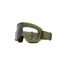 oakley-o-frame-2-0-pro-mtb-kerekparos-szemuveg-clear