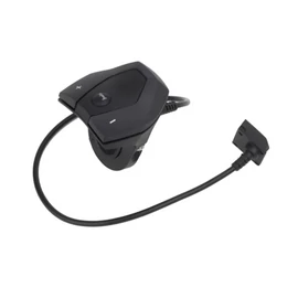 bosch-intuvia-vezerlo-1270016724