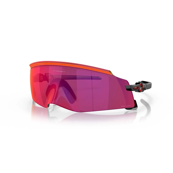 oakley-sutro-lite-matte-white-prizm-road-sportszemuveg