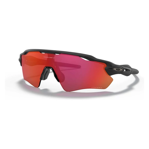 oakley-radar-ev-path-trail-szemuveg