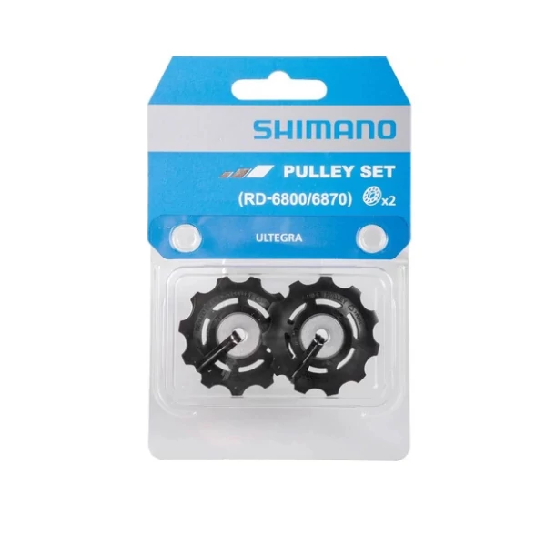 shimano-ultegra-rd-68006870-valtogorgo-szett